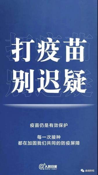 10.jpg 图片
