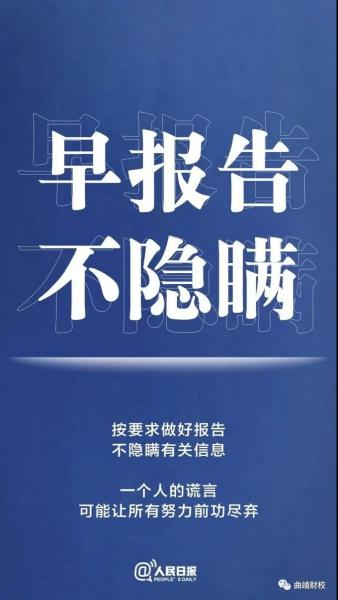 8.jpg 图片